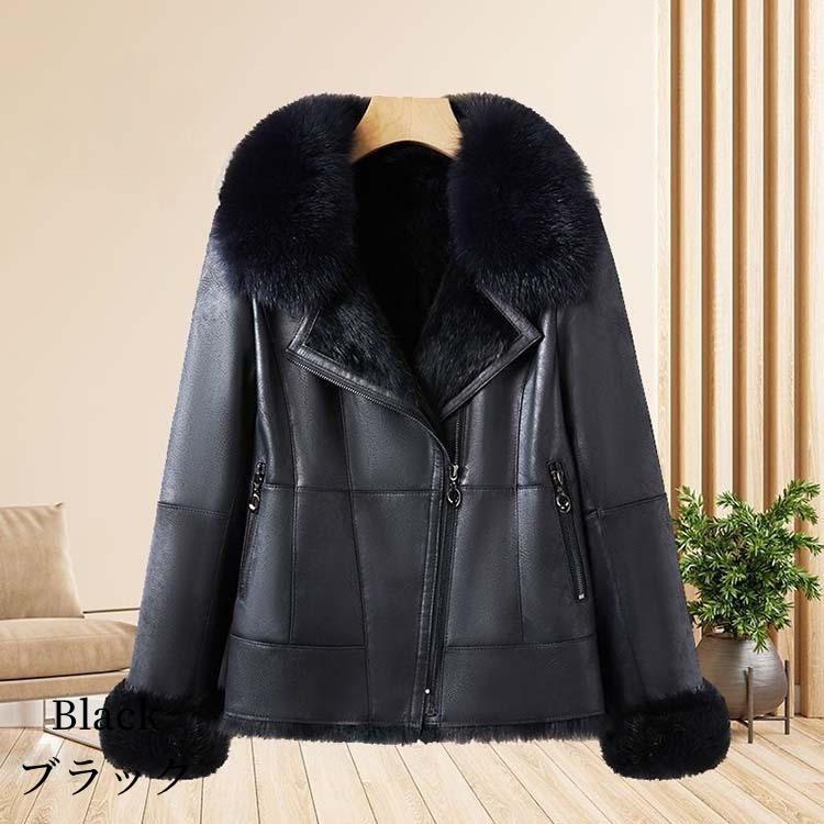 フォックスファー襟 ラビットファームートン ジャケット コート