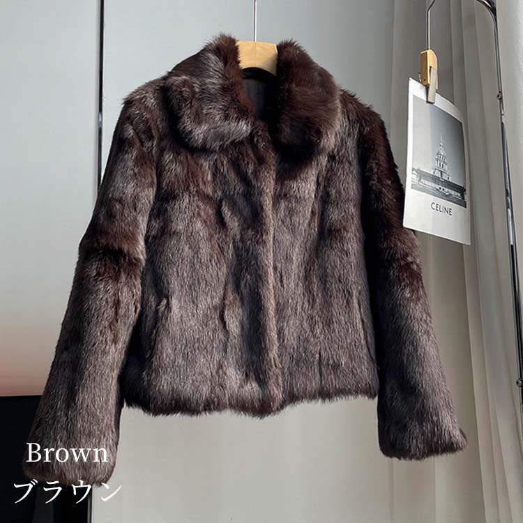 ラビット ジャケット コート アウター レディース 毛皮 ブラウン S/M/L 