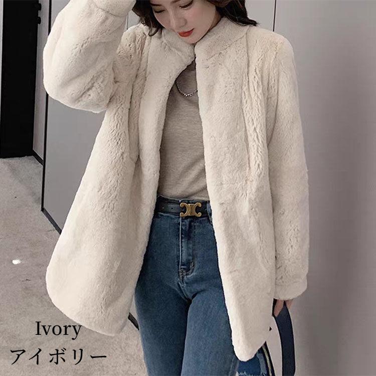 レッキス ラビット ジャケット コート アウター レディース 毛皮 