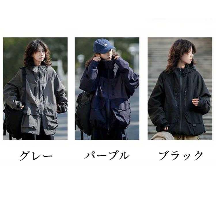 マウンテンパーカー ジャケット レディース アウター ジャンパー