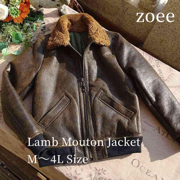 ラムムートン ジャケット コート メンズ リブ袖 裾リブ アウター 本革