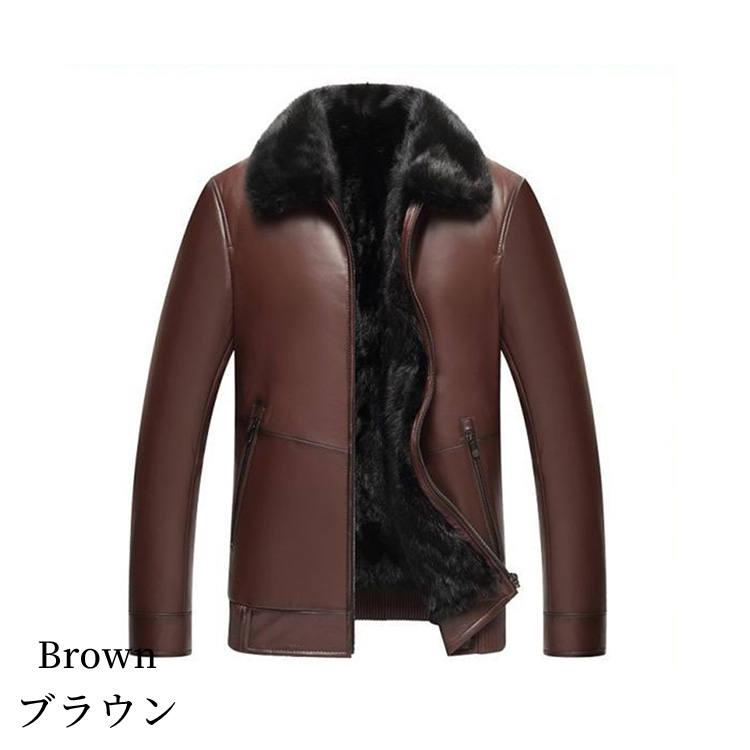 ラムレザー 羊革 ミンク ジャケット コート 本革 メンズ 秋/冬