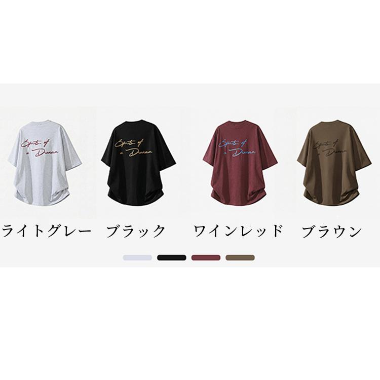 Tシャツ バックプリント 半袖 tシャツ メンズ カットソー カジュアル トップス 春/夏 ライトグレー/ブラック/ワインレッド/ブラウン M/L/2L/3L/4L m4o08 |  | 01
