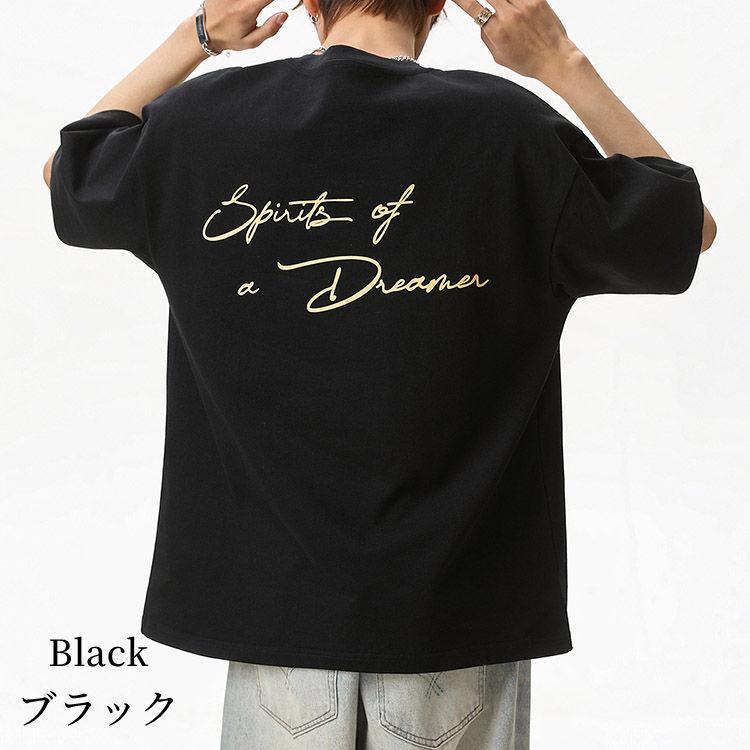 Tシャツ バックプリント 半袖 tシャツ メンズ カットソー カジュアル トップス 春/夏 ライトグレー/ブラック/ワインレッド/ブラウン M/L/2L/3L/4L m4o08 |  | 03