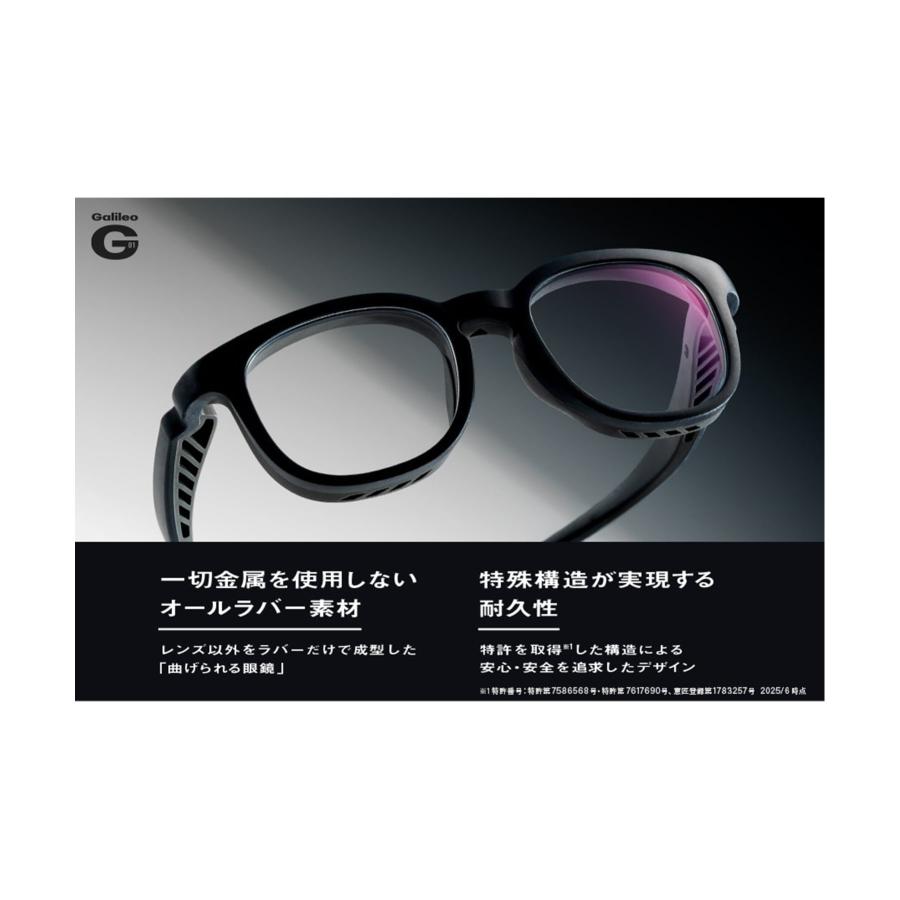 Zoff（ゾフ） メガネ｜寝転んでも壊れにくいメガネ 耐久性抜群