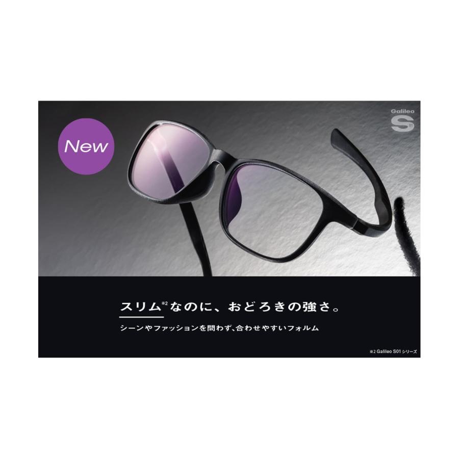 Zoff（ゾフ） メガネ｜寝転んでも壊れにくいメガネ 耐久性抜群