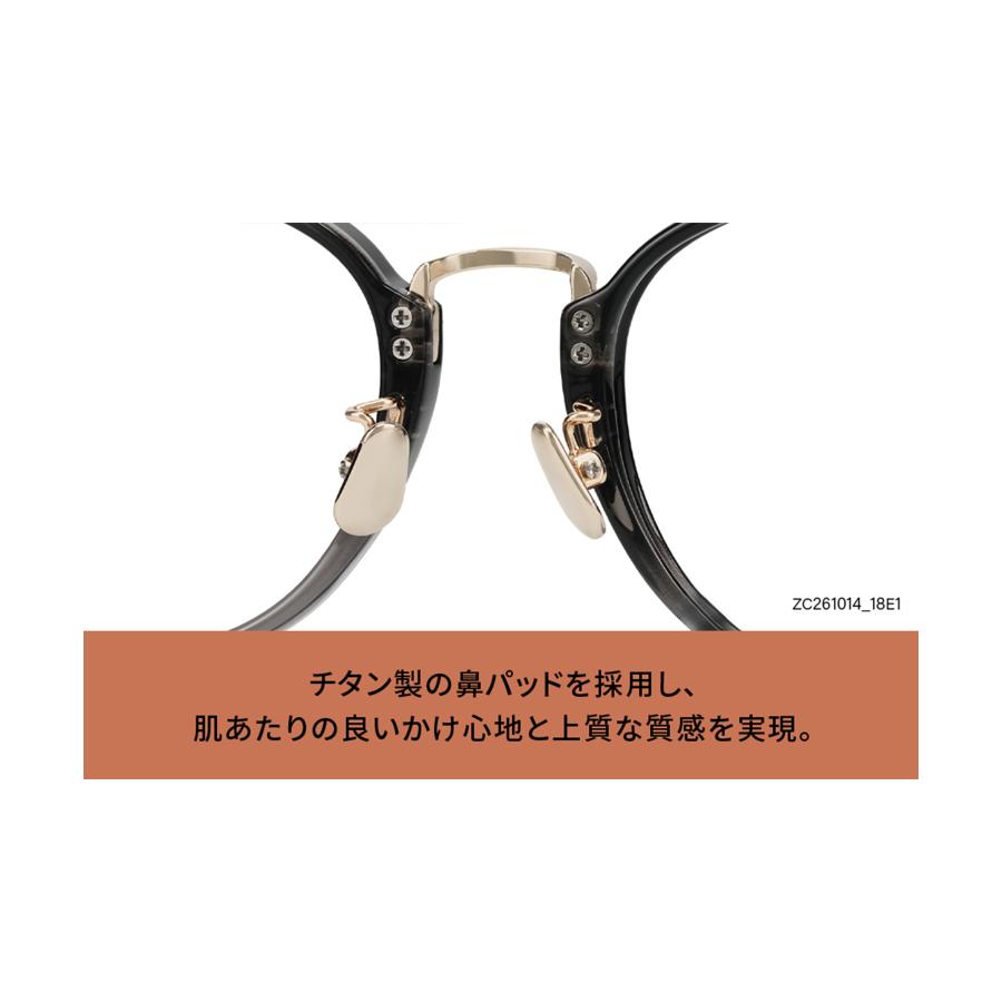 Zoff（ゾフ） Zoff｜UNITED ARROWS ユナイテッドアローズ ユナイテッド