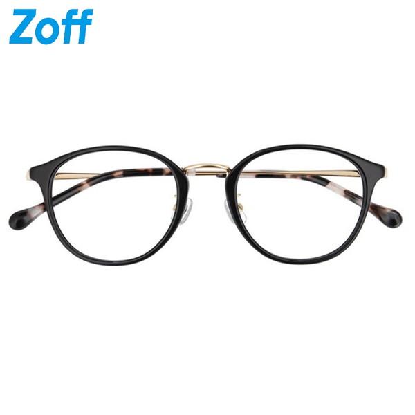 Zoff（ゾフ） メガネ レディース メンズ 伊達メガネ ボストン型 : Zoff
