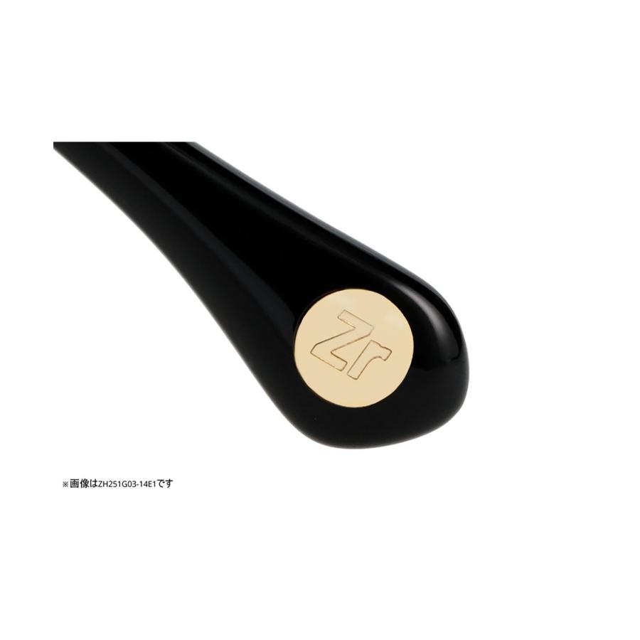 Zoff（ゾフ） Zoff｜JOURNAL STANDARD relume｜サングラス