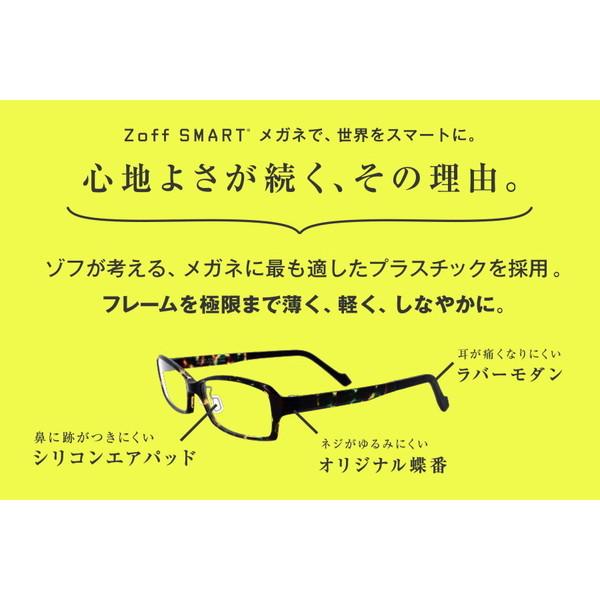 メガネ メンズ レディース 伊達メガネ ウェリントン おしゃれ_15