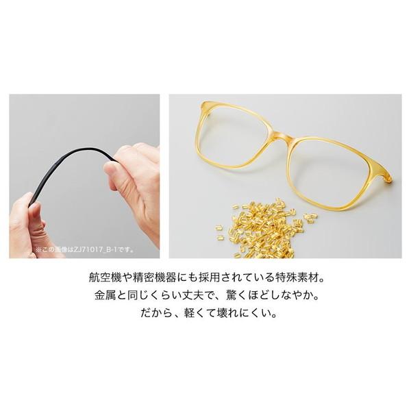 メガネ メンズ レディース 伊達メガネ ウェリントン おしゃれ_17