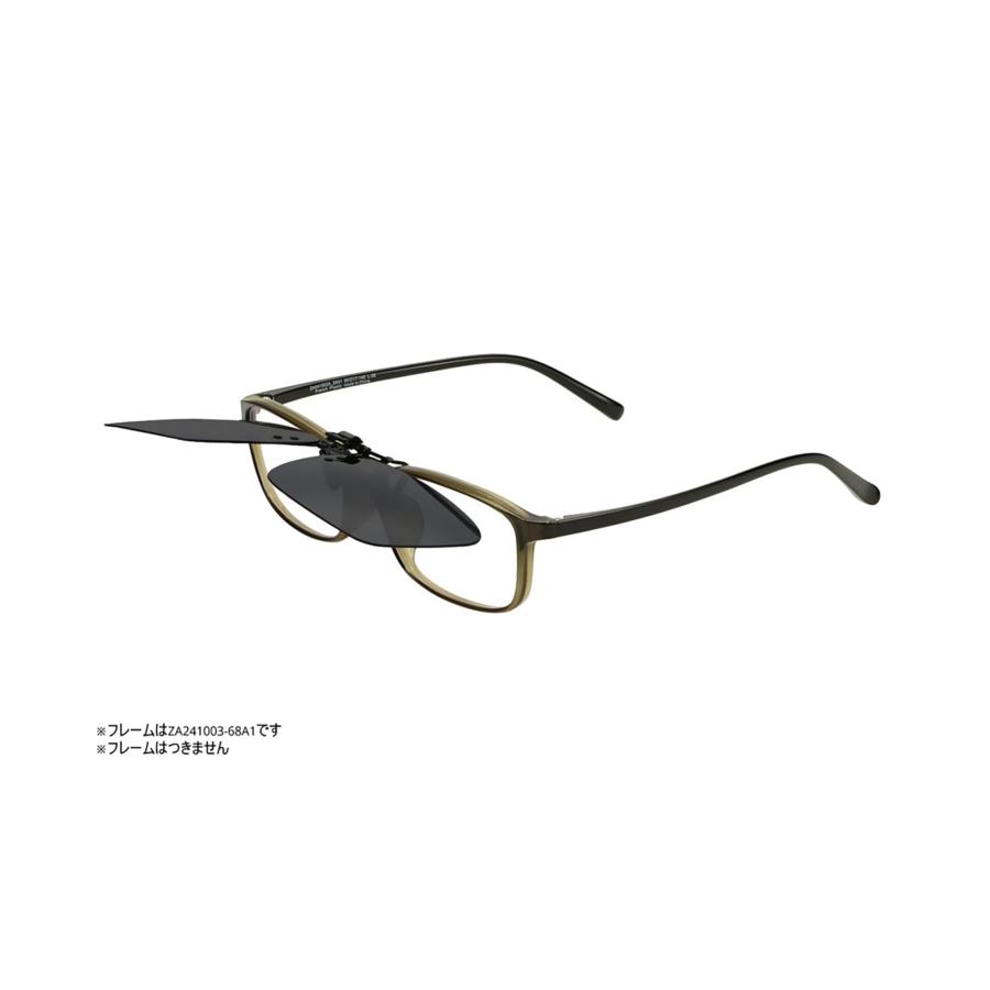 Zoff（ゾフ） SUNCUTGlasses/UV100%CUT サングラス｜偏光機能 クリップ