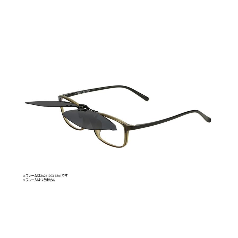 Zoff（ゾフ） SUNCUTGlasses/UV100%CUT サングラス｜偏光機能 クリップ