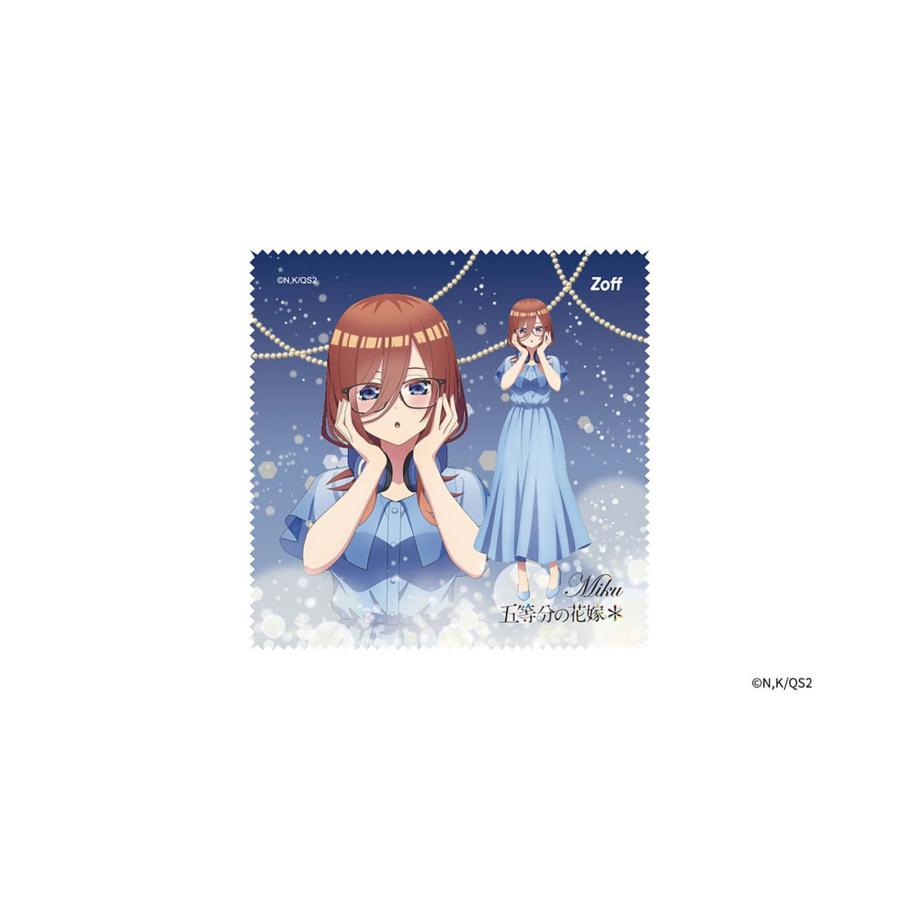 Zoff（ゾフ） Zoff｜五等分の花嫁＊【中野三玖モデル】ウェリントン型