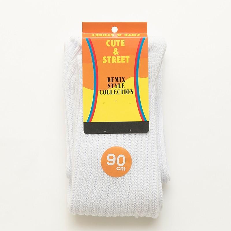 ルーズソックス 90cm 白 日本製 Cute Street スクールソックス 1p 8121 靴下通販 Zokke ゾッケ 通販 Yahoo ショッピング