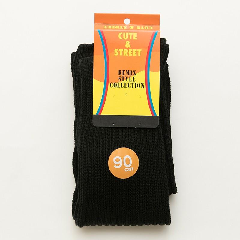 黒ルーズソックス 90cm スーパーロング 日本製 キュースト スクールソックス レディース 靴下 1p 8157 靴下通販 Zokke ゾッケ 通販 Yahoo ショッピング