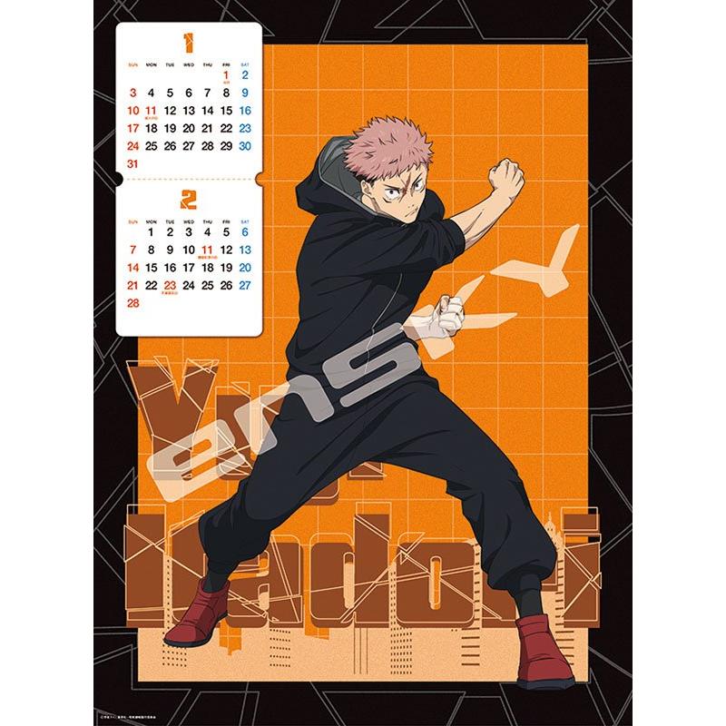 送料込み】【取寄商品】 2027年カレンダー/TVアニメ「呪術廻戦」 [10