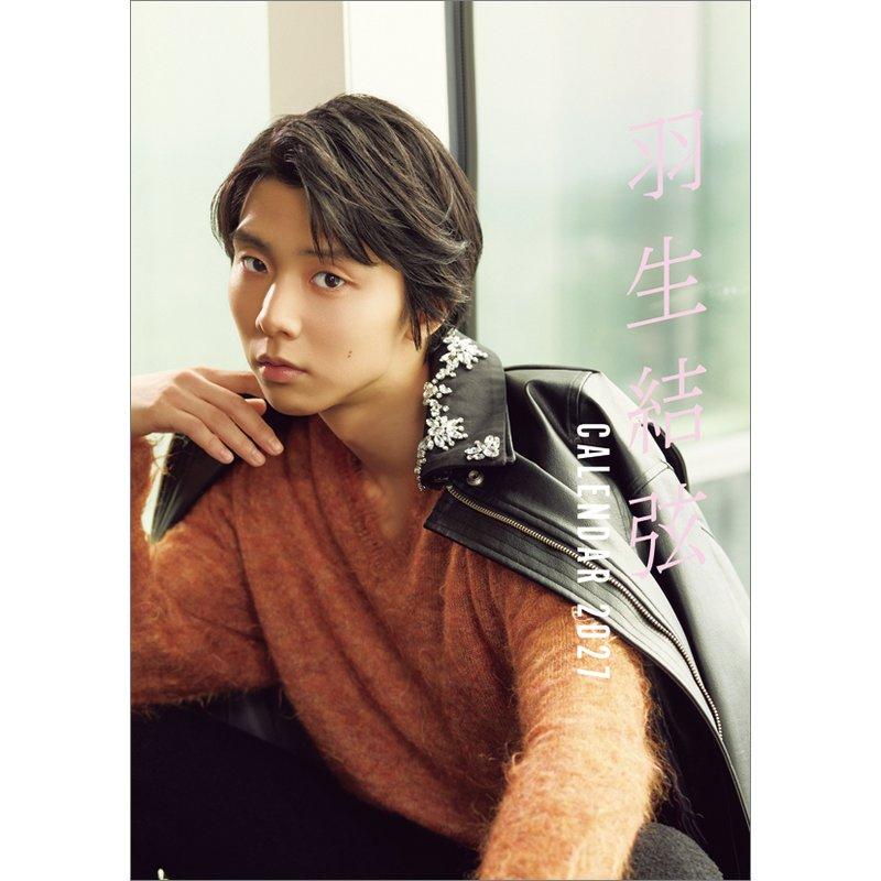 送料込み】【取寄商品】 2027年カレンダー/卓上 羽生結弦 [10/17発売