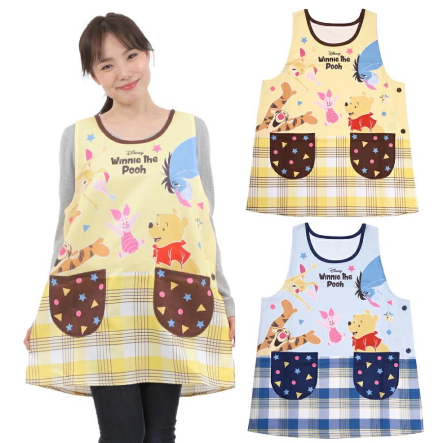 送料無料 エプロン 保育士 キャラクター ディズニー くまのプーさん キャラクターエプロン ノーアイロン 汚れがつくにくい 幼稚園 卒園ギフト プレゼント Rsl 靴下通販 Zokke ゾッケ 通販 Yahoo ショッピング