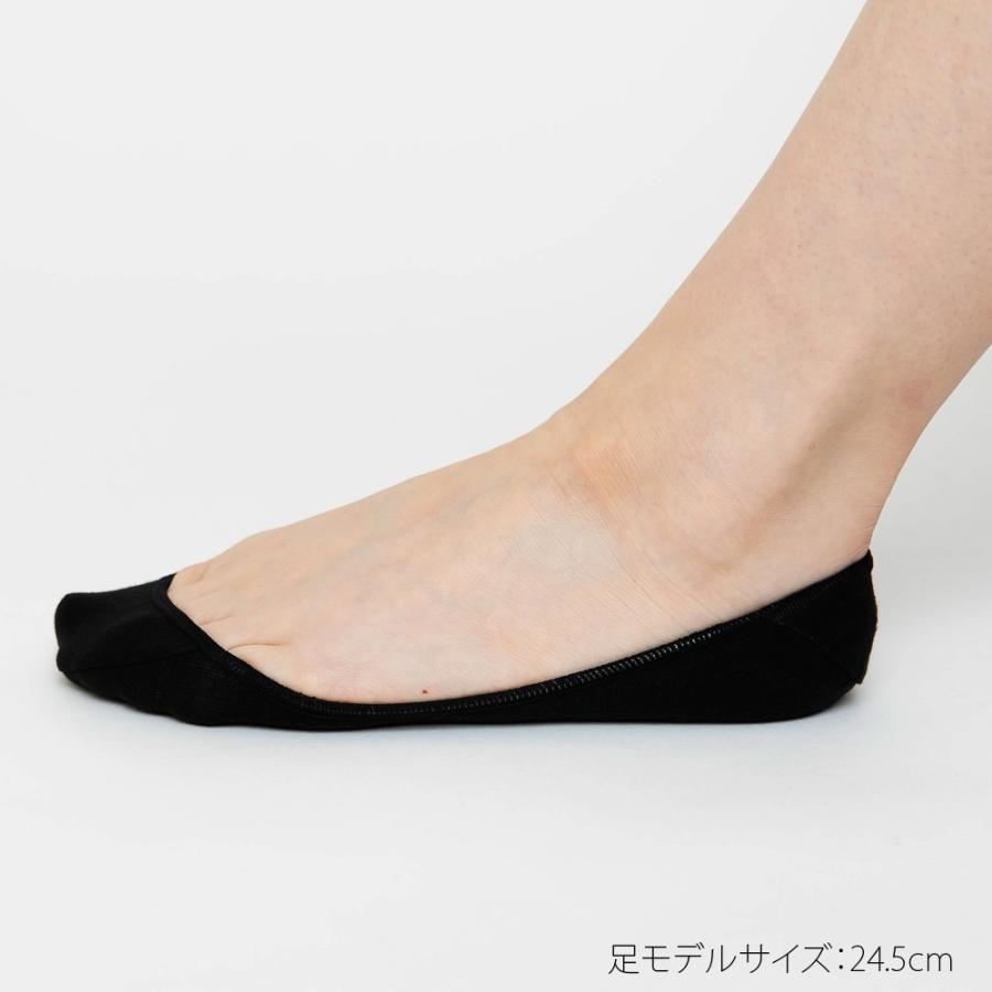 超浅履き フットカバー 脱げない 綿タイプ メール便対応