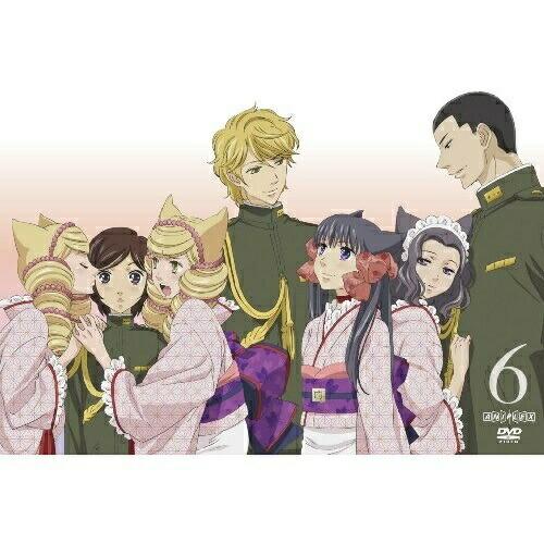 ソニーミュージック（Sony Music） DVD/TVアニメ/おとめ妖怪 ざくろ 6