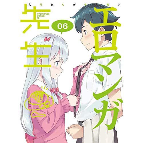 ソニーミュージック（Sony Music） BD/TVアニメ/エロマンガ先生 6(Blu