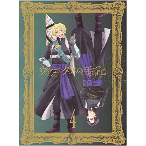 ソニーミュージック（Sony Music） BD/TVアニメ/ヴァニタスの手記 4