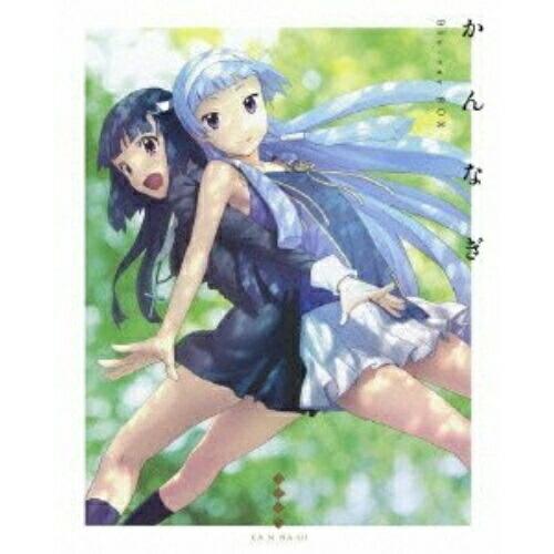 かんなぎ Blu-ray Box Amazon.com: Animation - Crazy Shrine Maidens (Kannagi) Blu