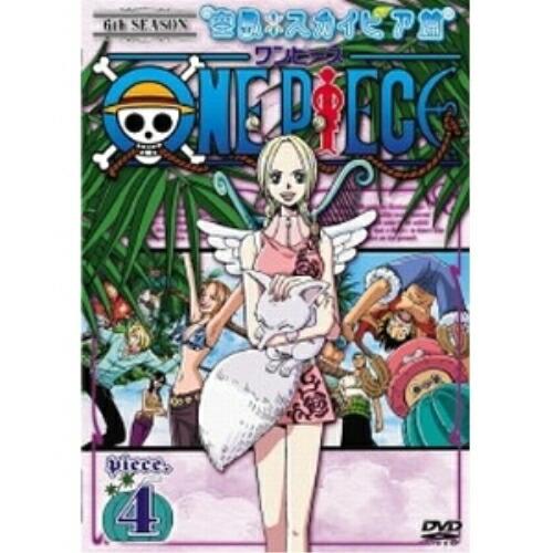 エイベックス（AVEX） DVD/キッズ/ONE PIECE ワンピース シックスス