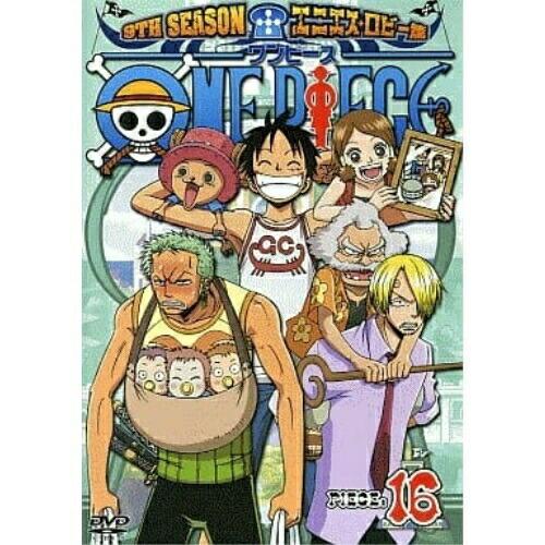エイベックス（AVEX） DVD/キッズ/ONE PIECE ワンピース 9THシーズン