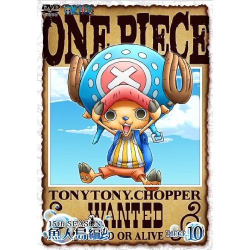 エイベックス（AVEX） DVD/キッズ/ONE PIECE ワンピース 15THシーズン