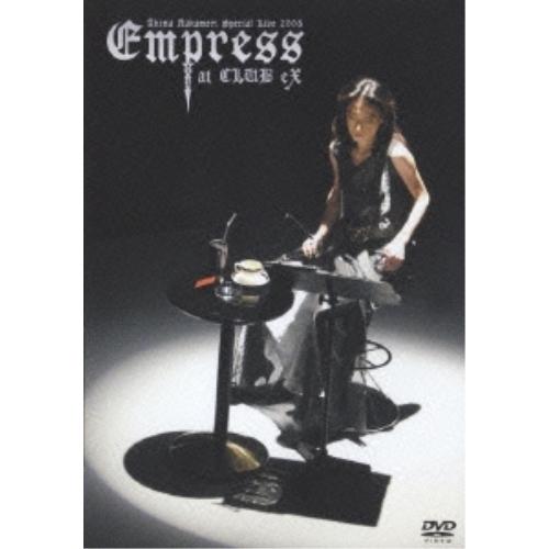 中森明菜DVD Special Live Empress 2005 FC限定 エイベックス（AVEX） DVD/中森明菜/Akina Nakamori Special Live 2005