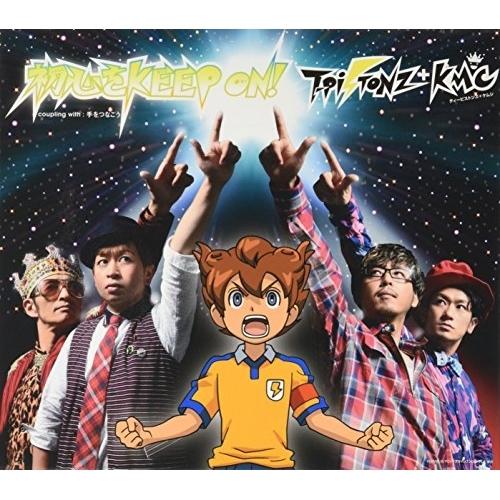 エイベックス（AVEX） CD/T-Pistonz+KMC/初心をKEEP ON! (数量限定生産
