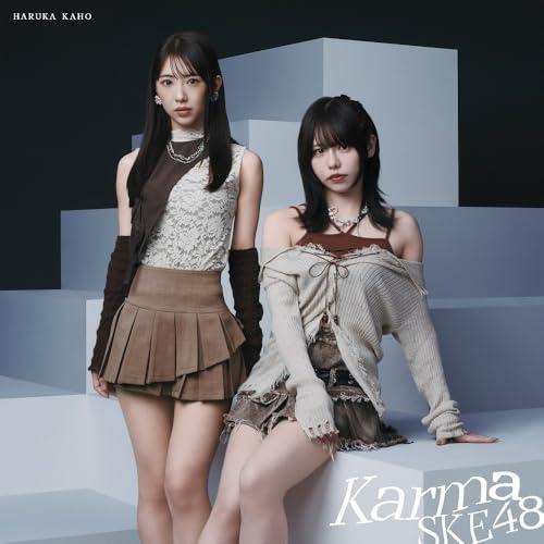 エイベックス（AVEX） CD/SKE48/Karma (CD+DVD) (初回生産限定盤/Type