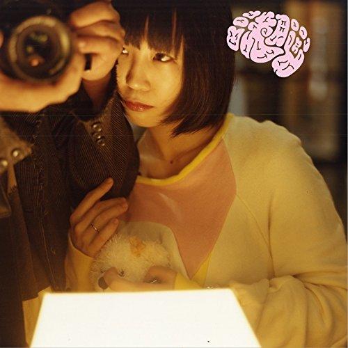 エイベックス（AVEX） CD/大森靖子/洗脳 (CD+DVD(LIVE映像収録