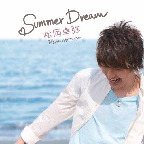CD/松岡卓弥/Summer Dream : 靴下通販 ZOKKE(ゾッケ) - 通販 - Yahoo