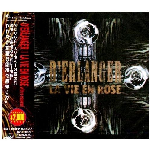 ミュージック D'ERLANGER CD DVD ソニーミュージック（Sony Music） CD/D'ERLANGER/LA VIE EN ROSE with
