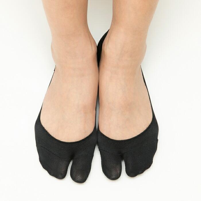 Dm便送料無料 No 6レディ足袋型ソックス等まとめて 保護マット付 ファッション レディースファッション Www Writeawriting Com