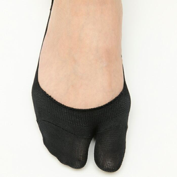 Dm便送料無料 No 6レディ足袋型ソックス等まとめて 保護マット付 ファッション レディースファッション Www Writeawriting Com