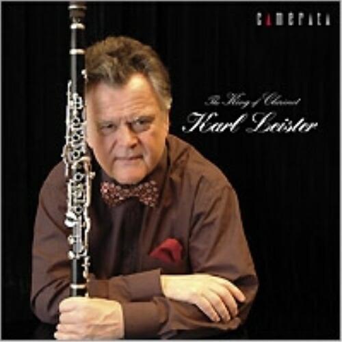 カール ライスターの芸術 クラリネット CD カール ライスターの芸術 クラリネット CD Amazon.co.jp: キング