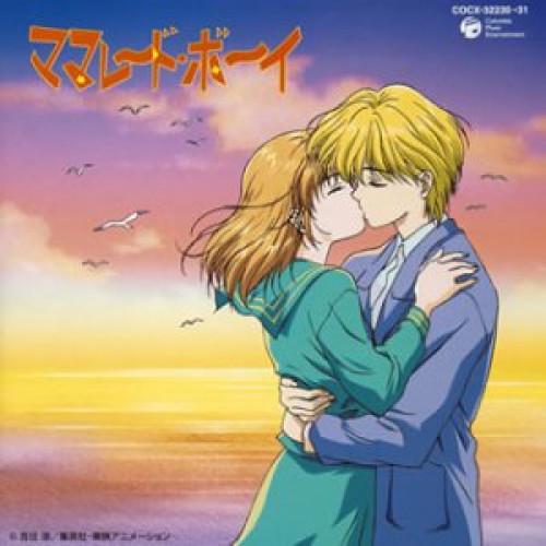 日本コロムビア CD/アニメ/マーマレード・ボーイ全曲集 : 靴下通販
