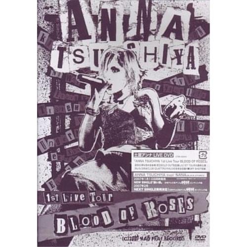 エイベックス（AVEX） DVD/土屋アンナ/ANNA TSUCHIYA 1st Live Tour