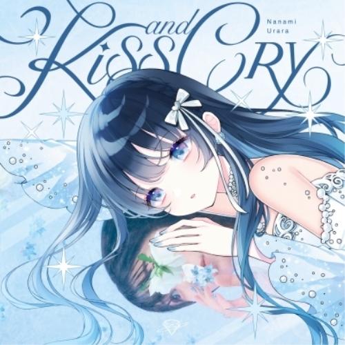 エイベックス（AVEX） CD/七海うらら/Kiss and Cry : 靴下通販 ZOKKE