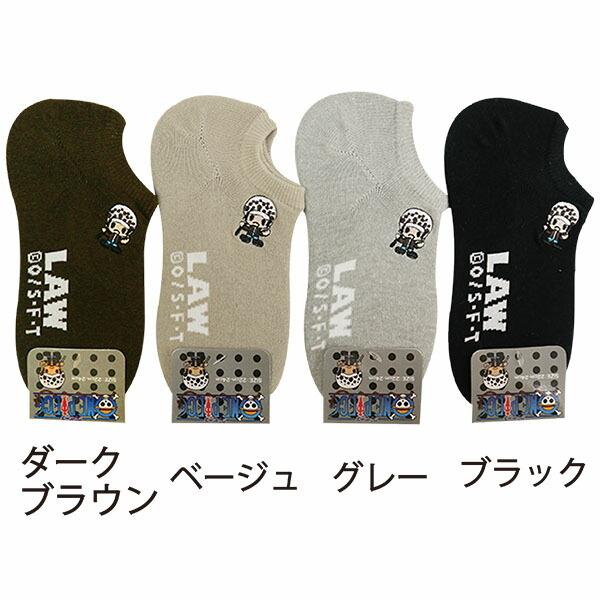 ONEPIECE ワンピース トラファルガーロー 刺繍 スニーカーインソックス レディス 靴下 キャラソックス |  | 01