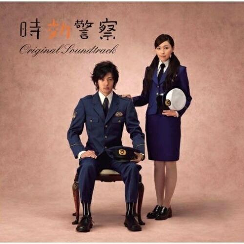 CD/坂口修/テレビ朝日系ドラマ「時効警察」オリジナル・サウンド