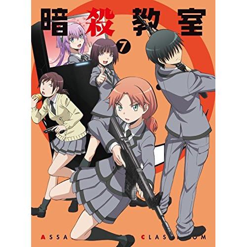 暗殺教室のスペシャルエディション エイベックス（AVEX） DVD/TVアニメ/「暗殺教室」 7 (DVD+CD) (初回