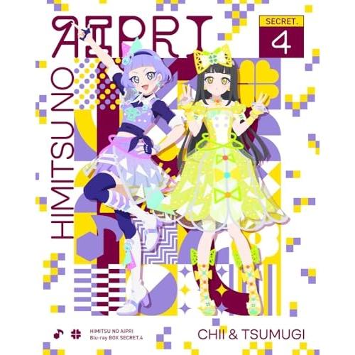 エイベックス（AVEX） BD/キッズ/ひみつのアイプリ Blu-ray BOX SECRET