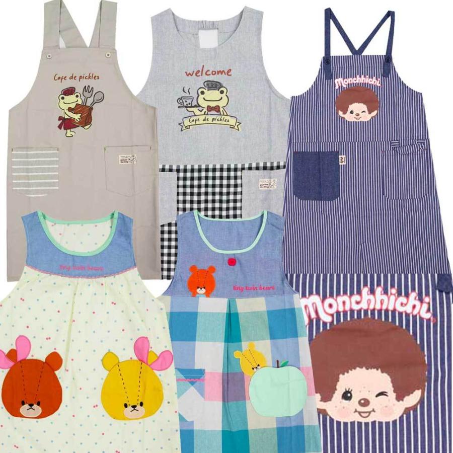 エプロン 保育士 キャラクターエプロン モンチッチ かえるのピクルス ルルロロ くまの学校 飛馬 エプロン 保母さん 介護士 Hm Chara Ap4 靴下通販 Zokke ゾッケ 通販 Yahoo ショッピング