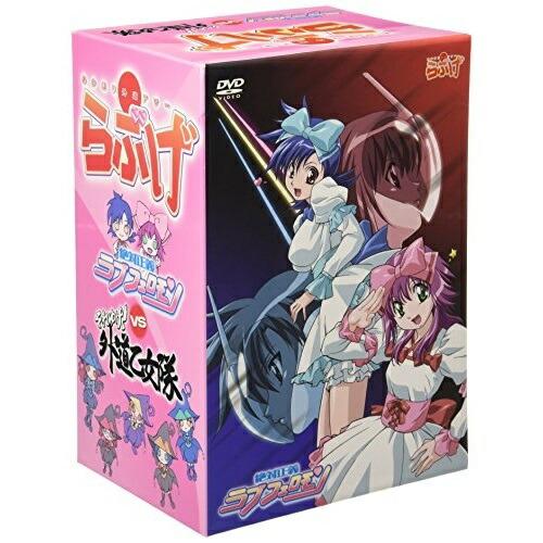 Dvd Tvアニメ あかほり外道アワー らぶげ 第2巻 初回限定版 Imea 2 靴下通販 Zokke ゾッケ 通販 Yahoo ショッピング