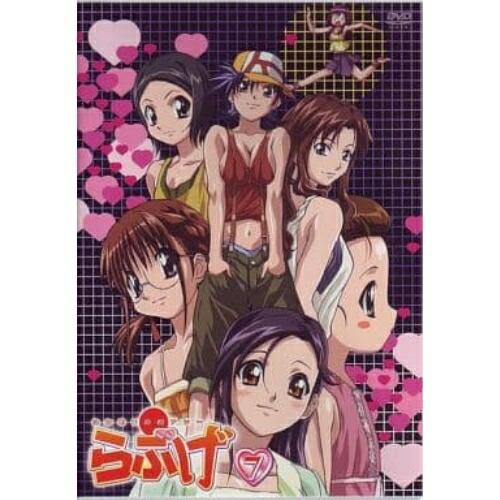 Dvd Tvアニメ あかほり外道アワー らぶげ 第7巻 Imea 7 靴下通販 Zokke ゾッケ 通販 Yahoo ショッピング